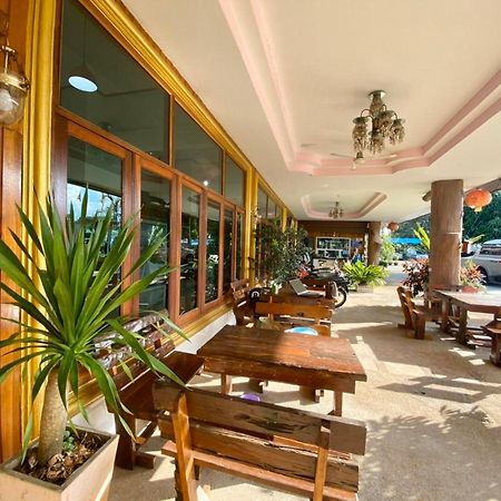 Sor Phattalung Hotel Phatthalung Dış mekan fotoğraf